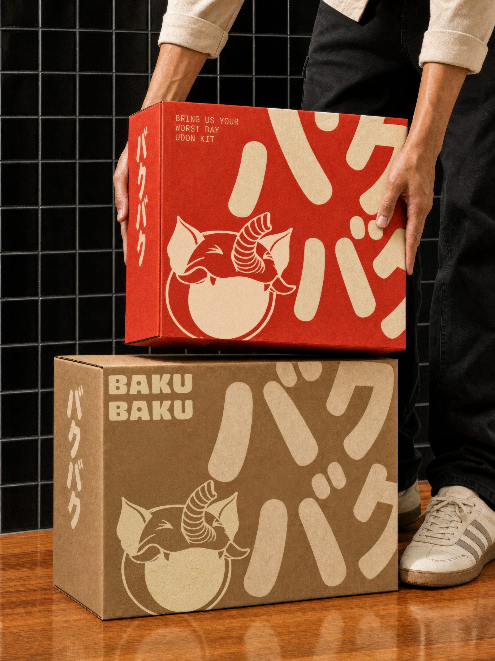 Baku Baku udon kit boxes, stacked